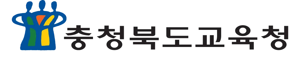 충북교육청