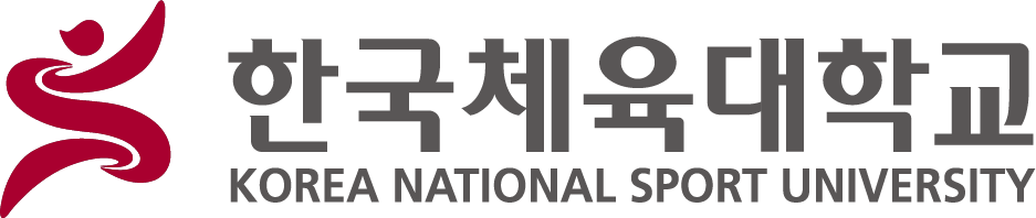 한체대