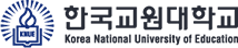 교원대학교